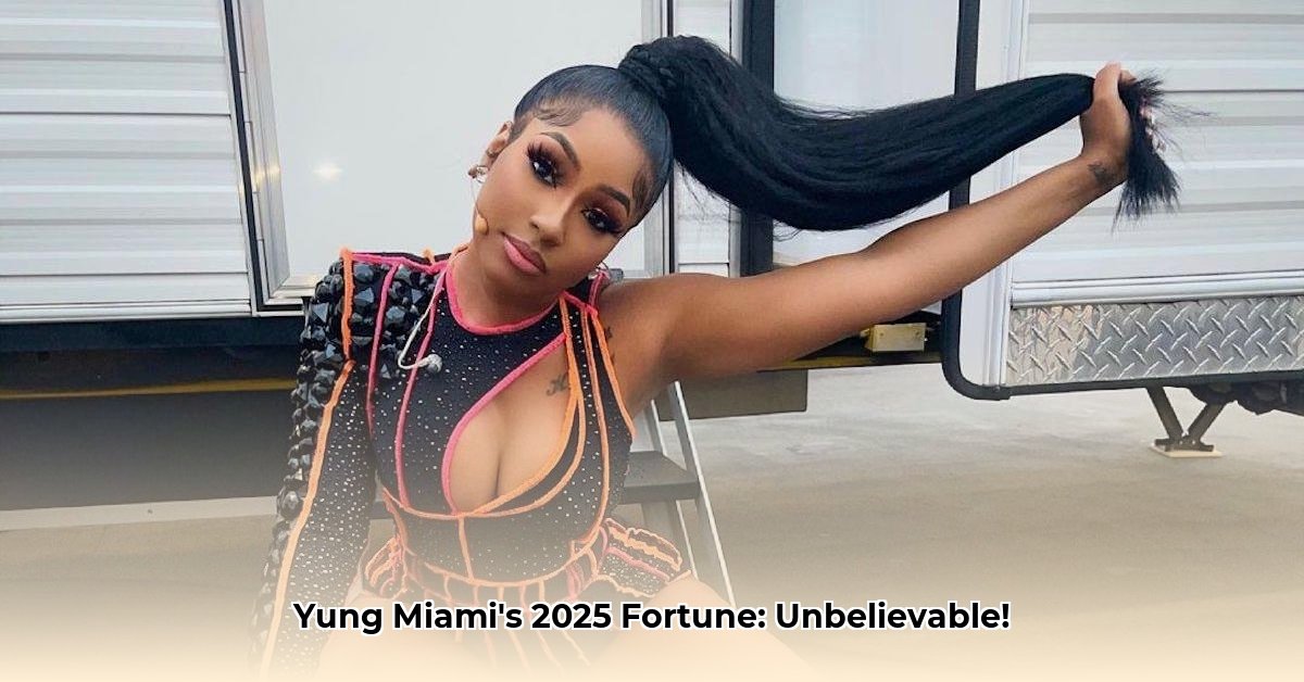yung-miami-net-worth